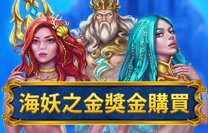 盈嘉体育下载app截图2